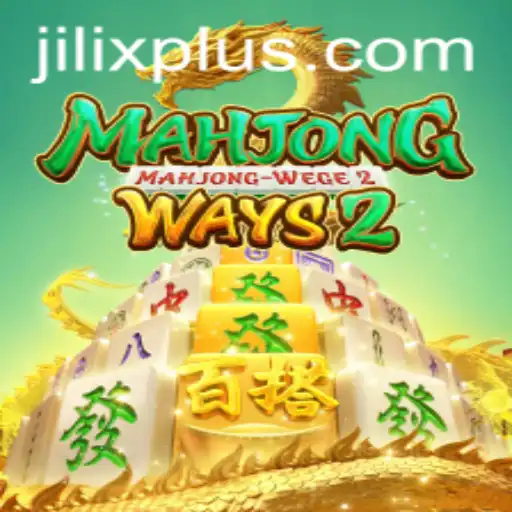 Exploring MahjongWays2: JILIX's Fascinating Take on the Classic Game
